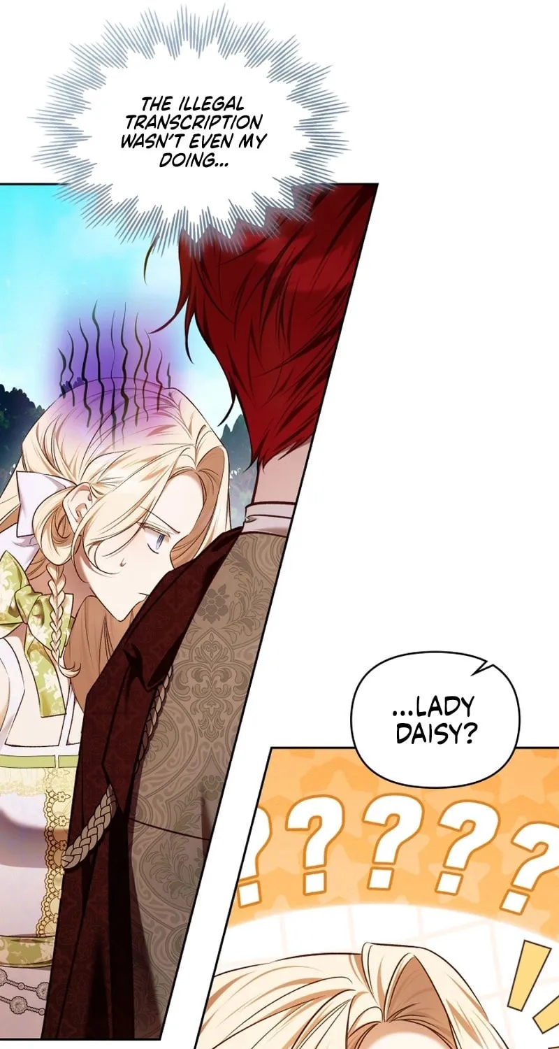The Top 100 Young Lady Chapter 14 page 74 - 