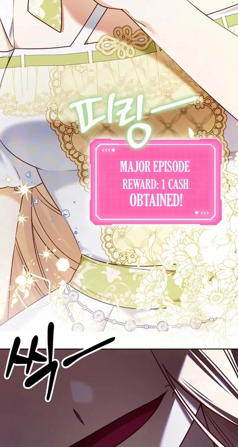 The Top 100 Young Lady Chapter 15 page 27 - 