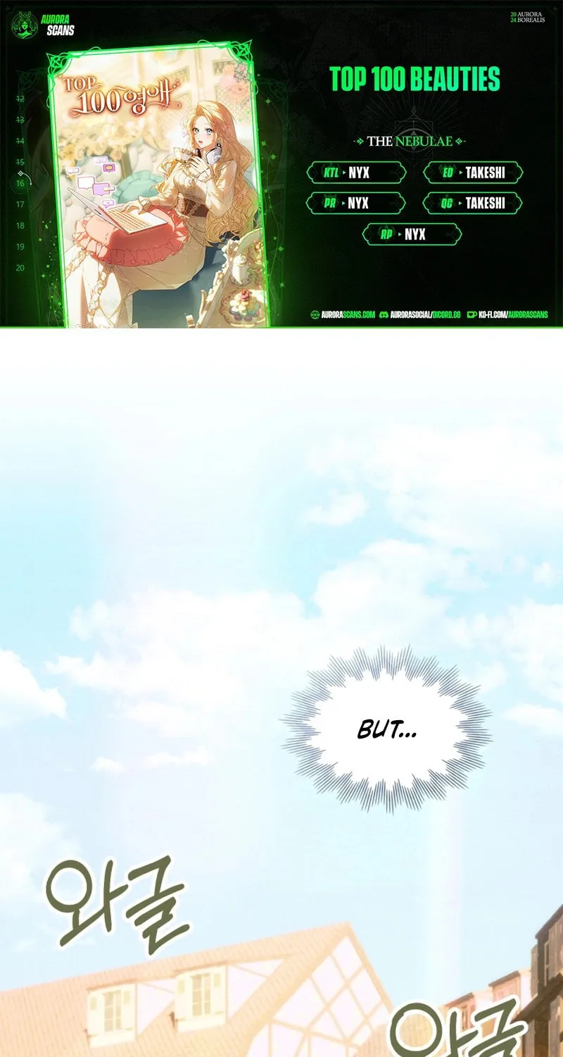 The Top 100 Young Lady Chapter 16 page 1 - 