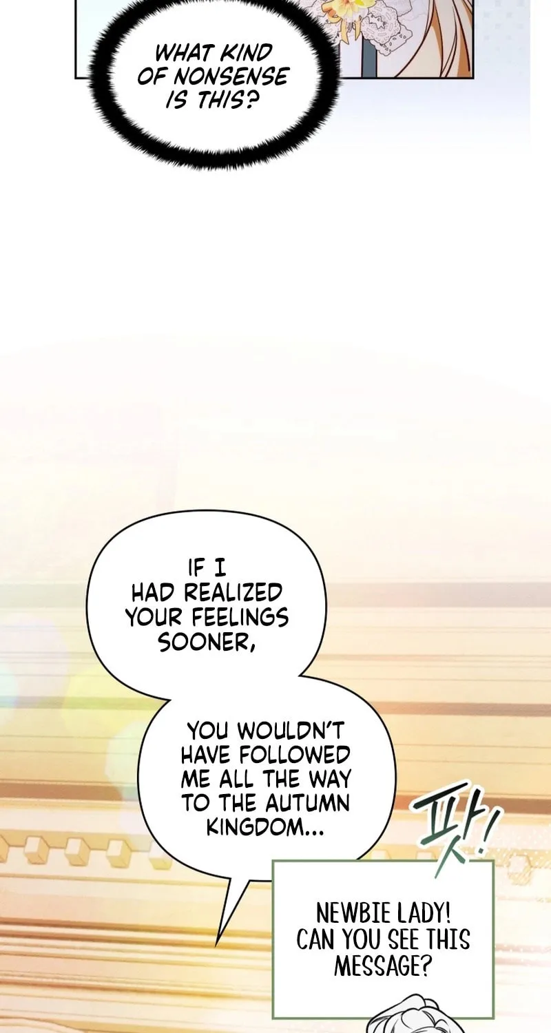 The Top 100 Young Lady Chapter 16 page 50 - 