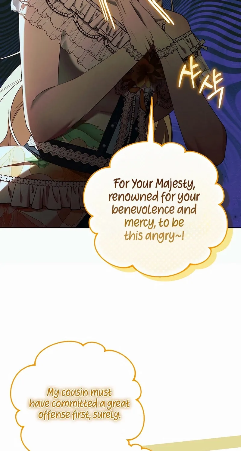 The Top 100 Young Lady Chapter 17 page 11 - 