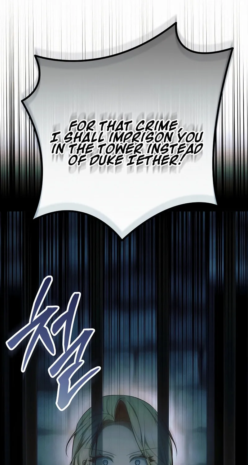 The Top 100 Young Lady Chapter 17 page 21 - 