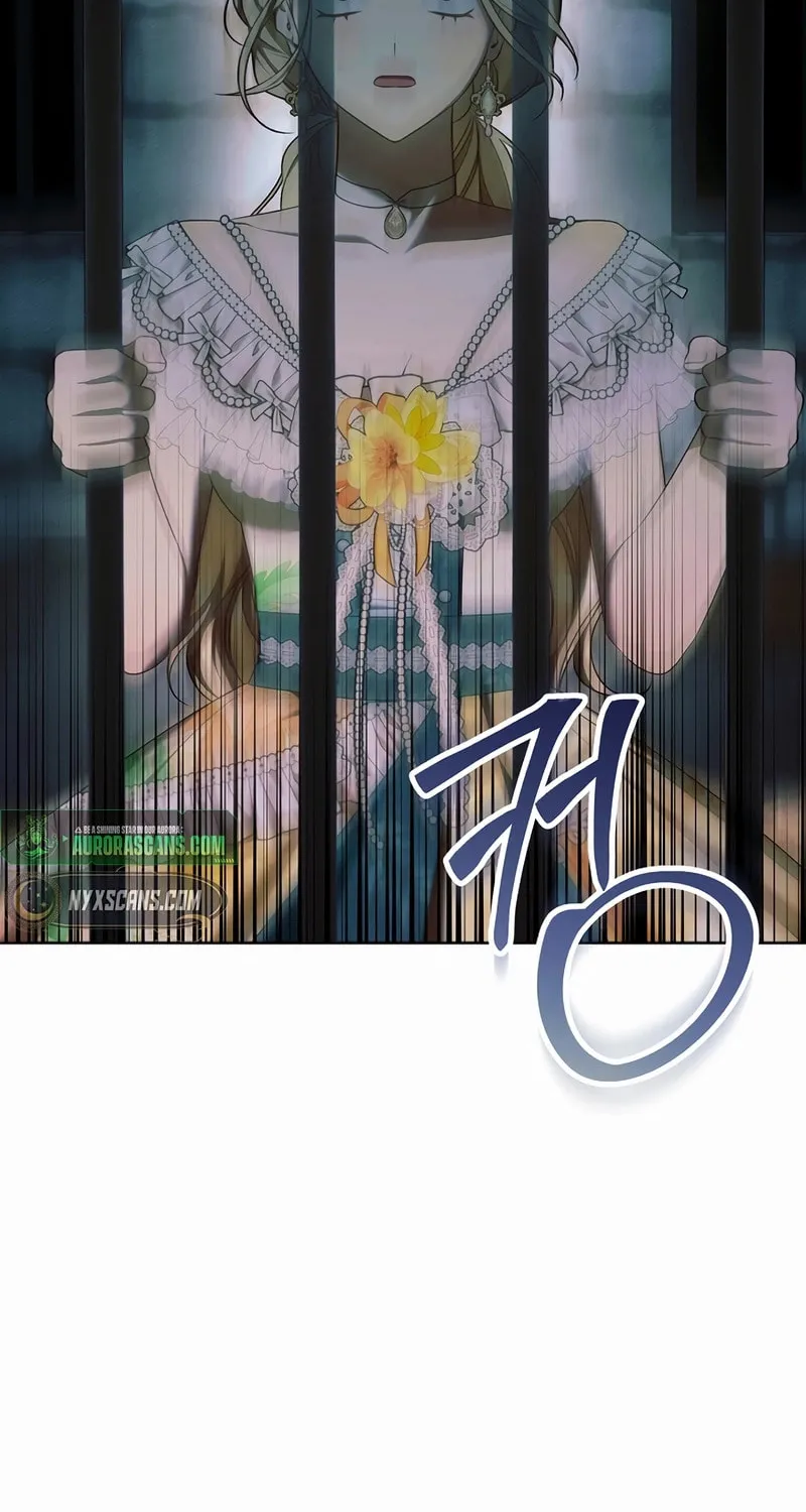 The Top 100 Young Lady Chapter 17 page 22 - 