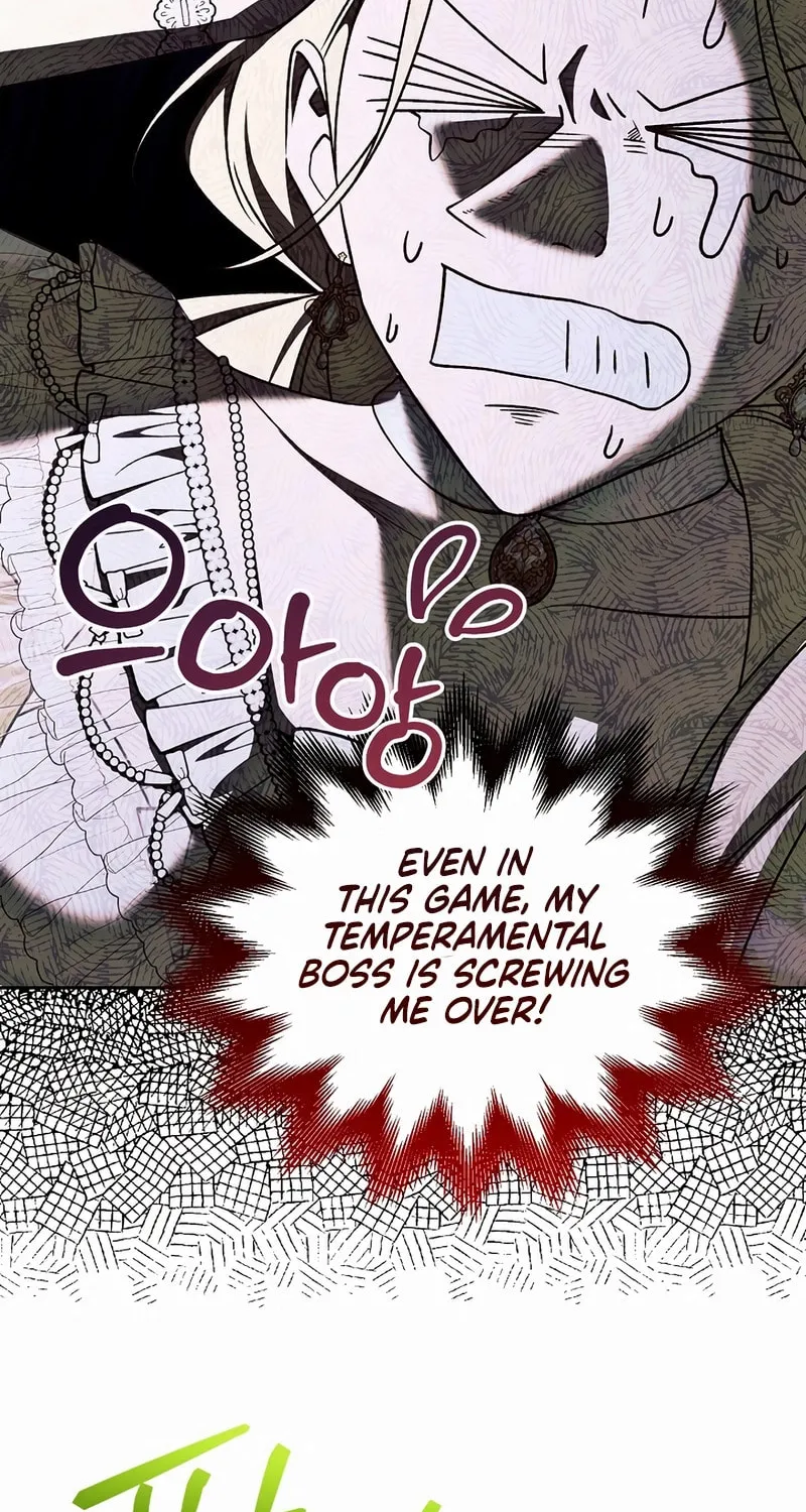 The Top 100 Young Lady Chapter 17 page 26 - 