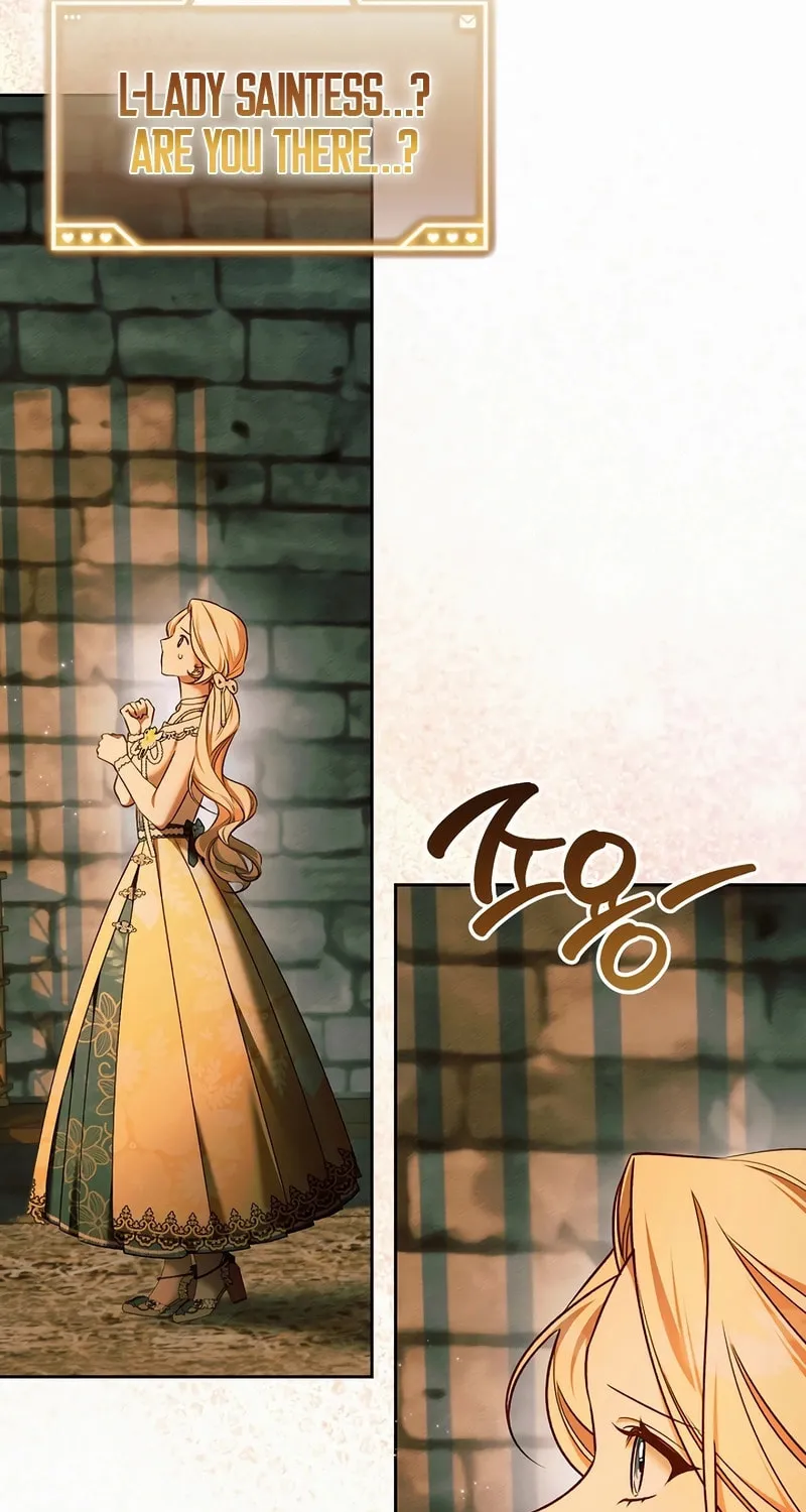 The Top 100 Young Lady Chapter 17 page 53 - 