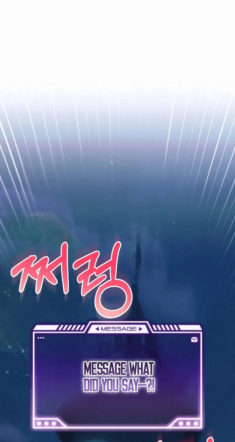 The Top 100 Young Lady Chapter 17 page 62 - 