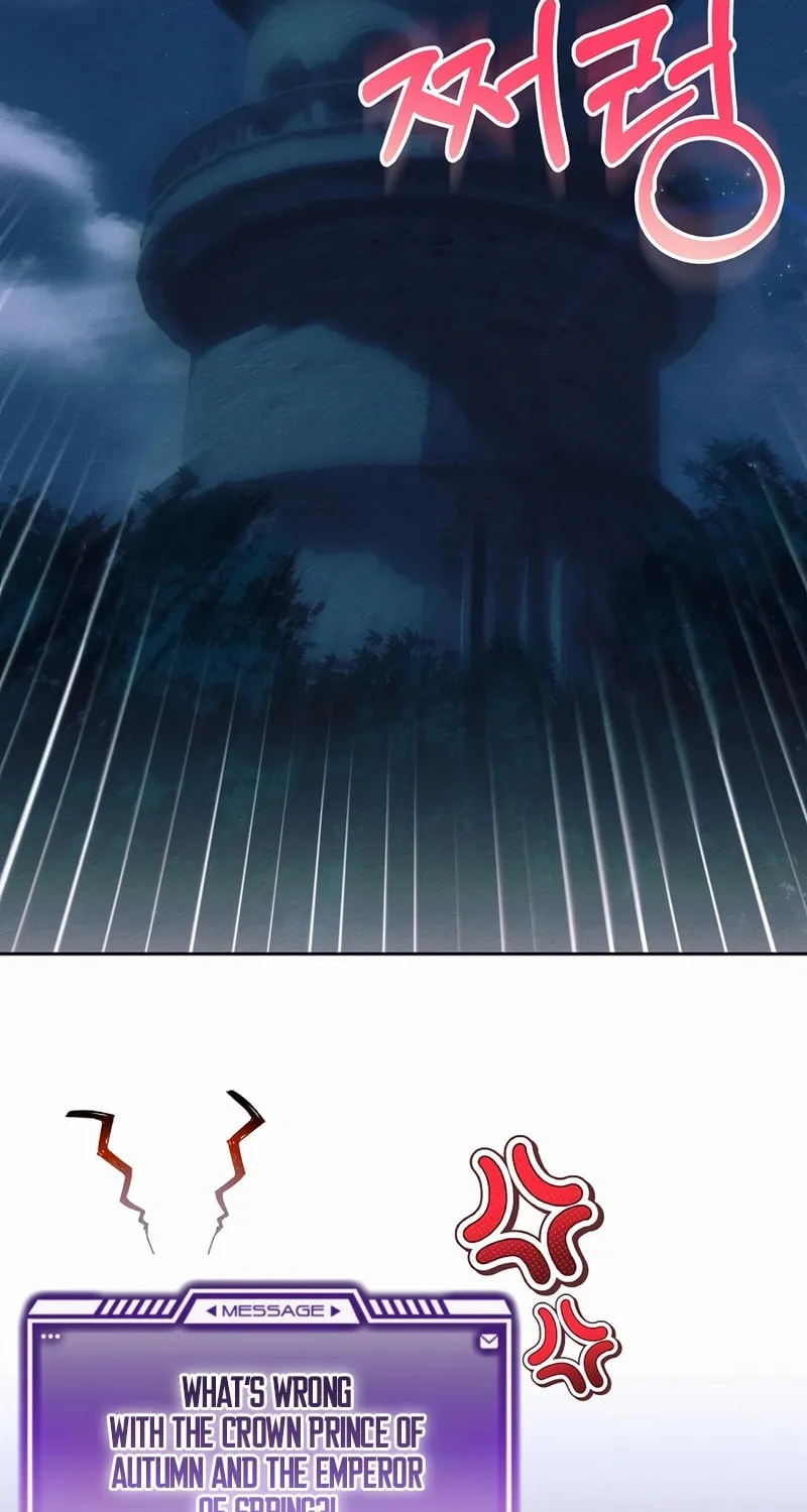 The Top 100 Young Lady Chapter 17 page 63 - 