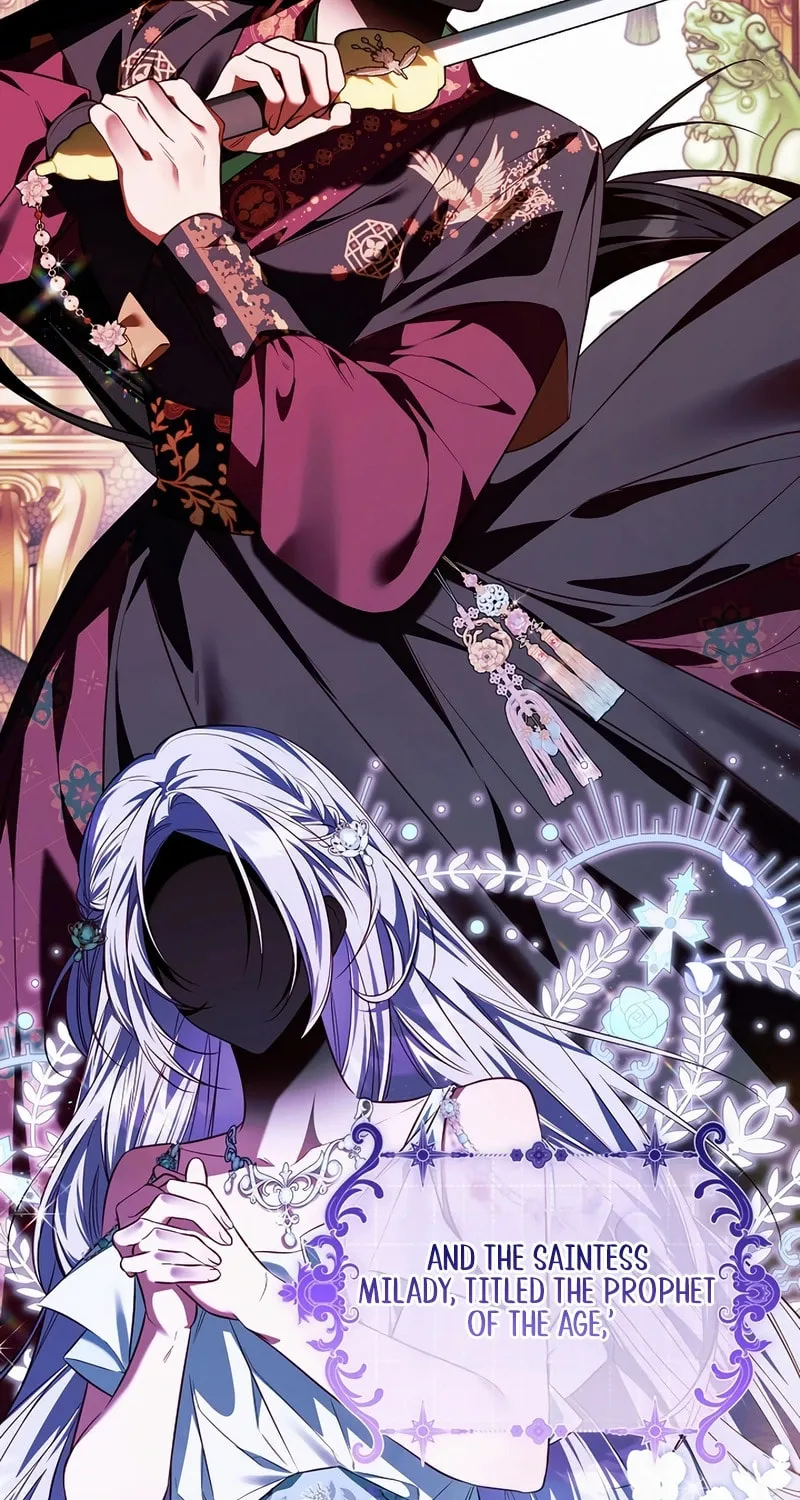 The Top 100 Young Lady Chapter 17 page 71 - 