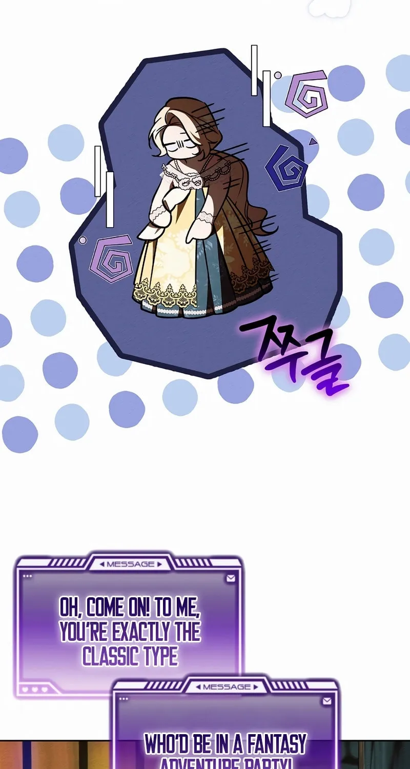 The Top 100 Young Lady Chapter 17 page 73 - 