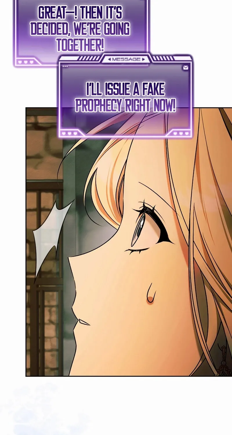 The Top 100 Young Lady Chapter 17 page 75 - 