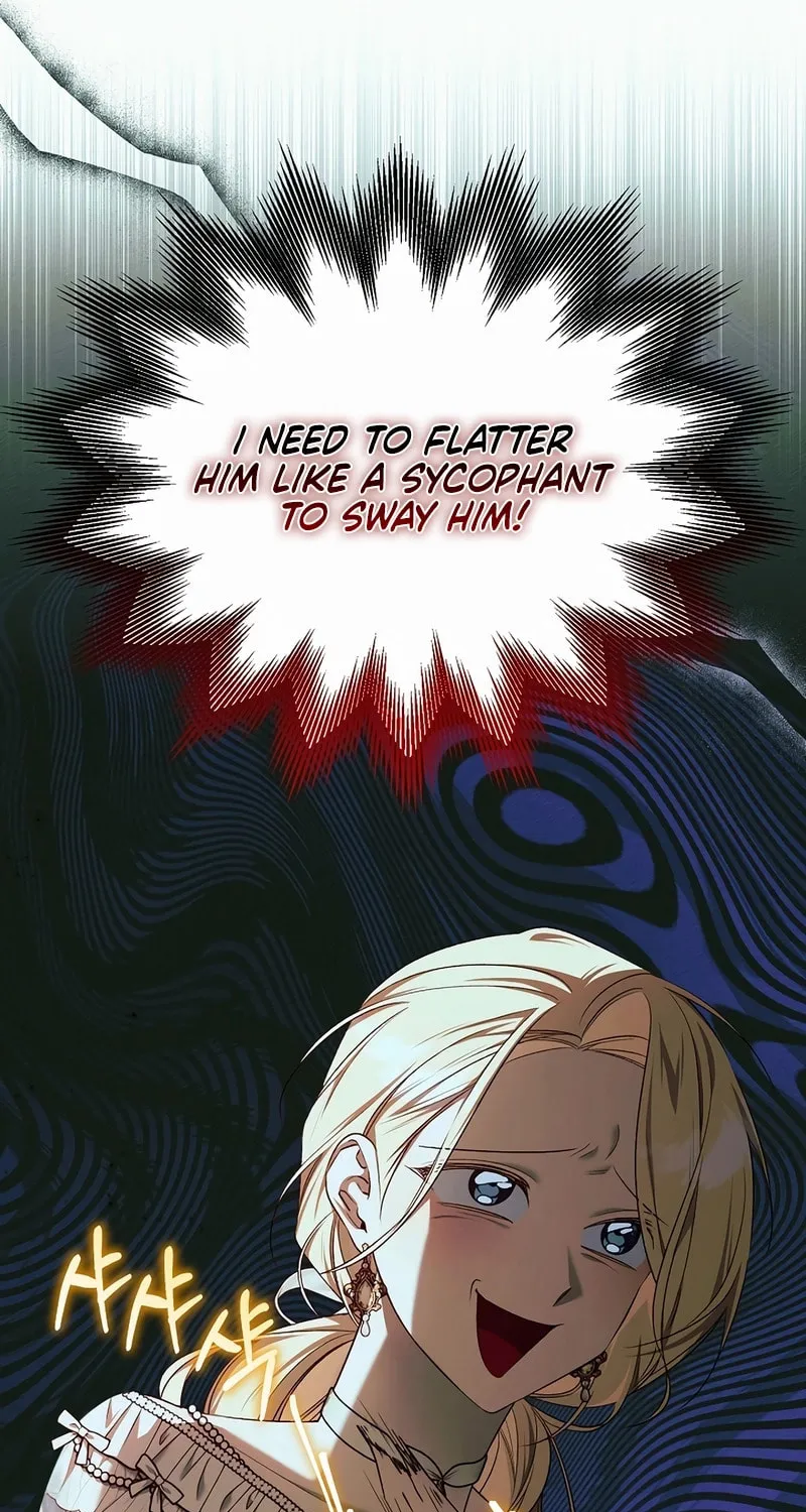 The Top 100 Young Lady Chapter 17 page 10 - 
