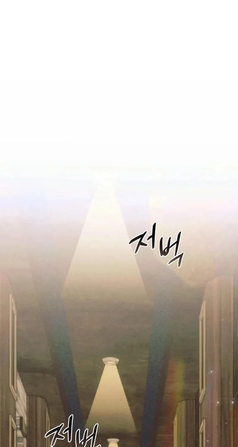 The Top 100 Young Lady Chapter 19 page 16 - 
