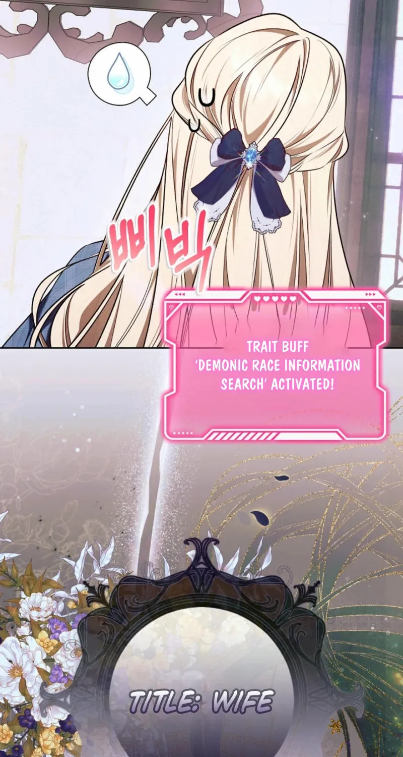 The Top 100 Young Lady Chapter 19 page 26 - 