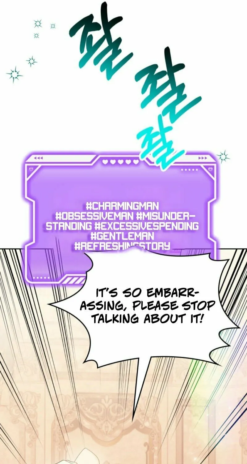 The Top 100 Young Lady Chapter 2 page 30 - 
