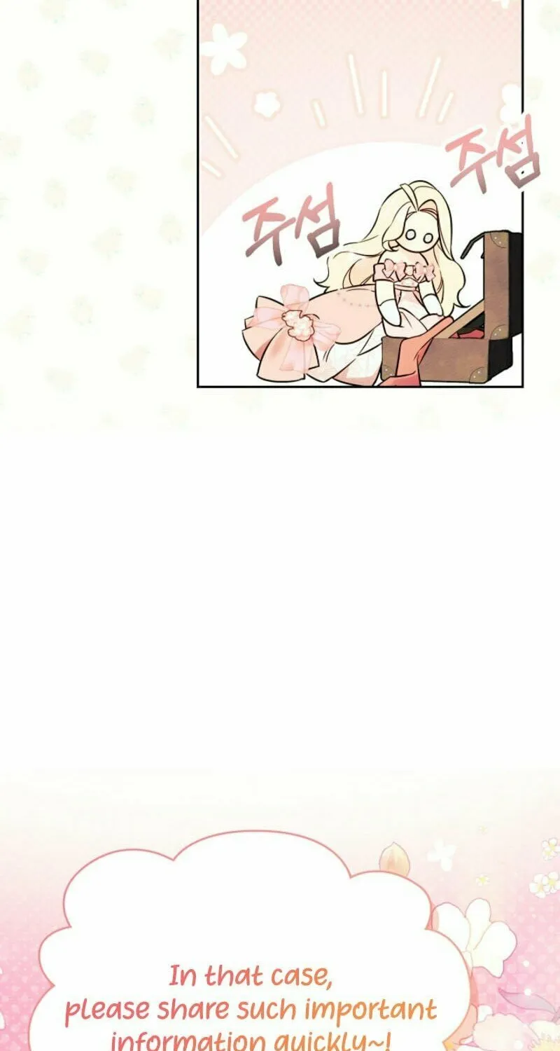 The Top 100 Young Lady Chapter 2 page 73 - 