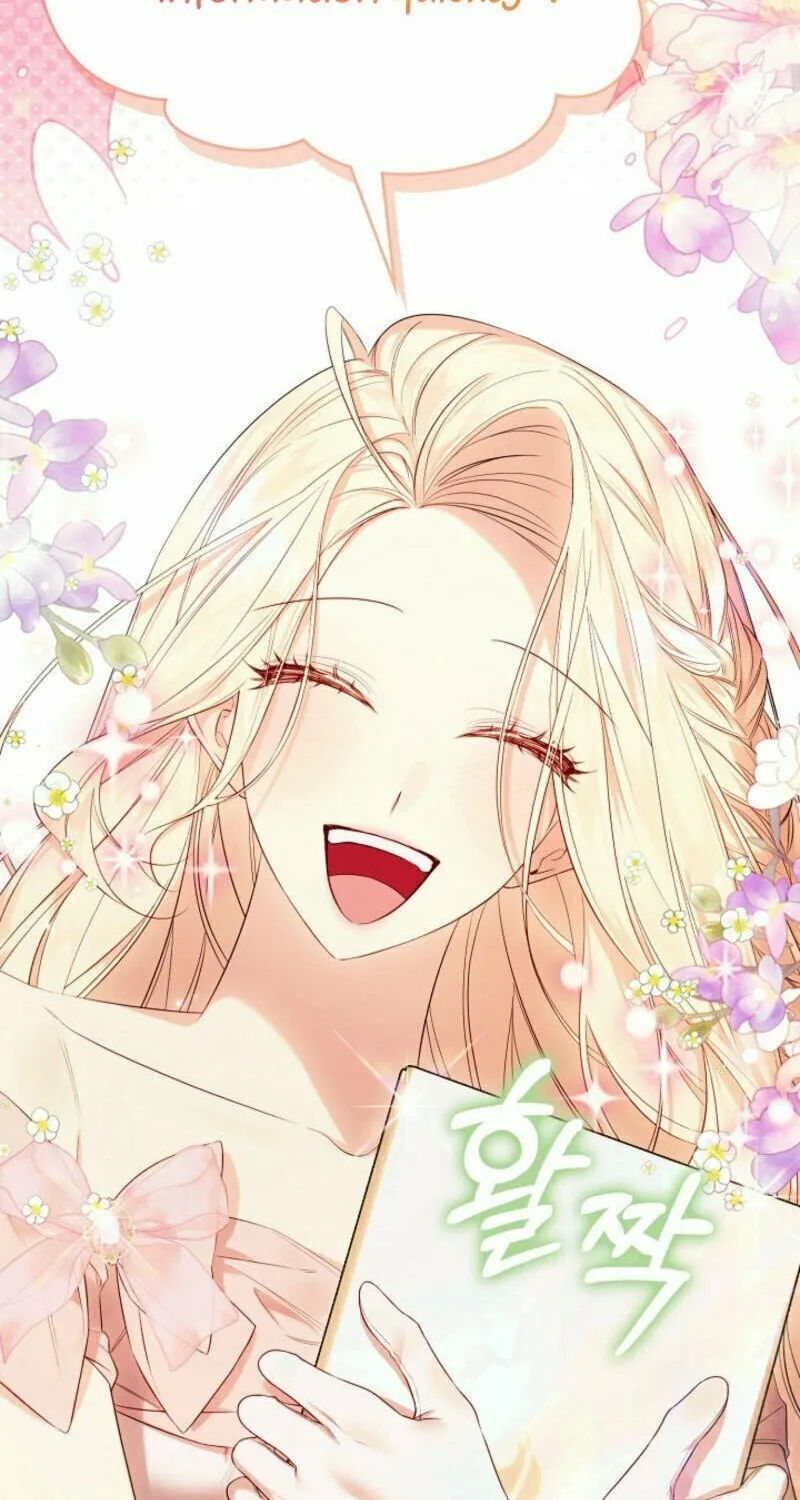 The Top 100 Young Lady Chapter 2 page 74 - 