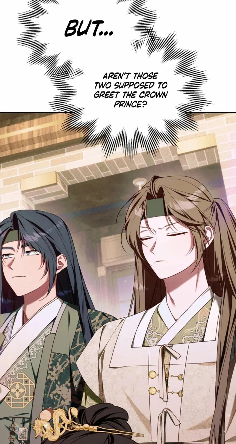 The Top 100 Young Lady Chapter 20 page 16 - 