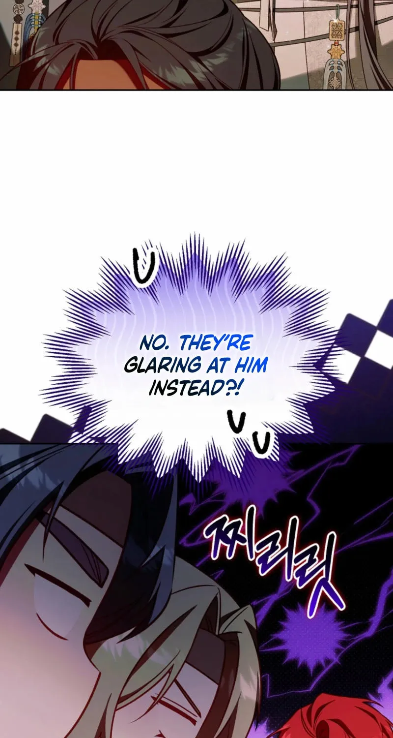 The Top 100 Young Lady Chapter 20 page 17 - 
