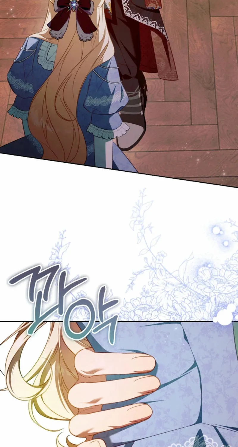 The Top 100 Young Lady Chapter 20 page 71 - 