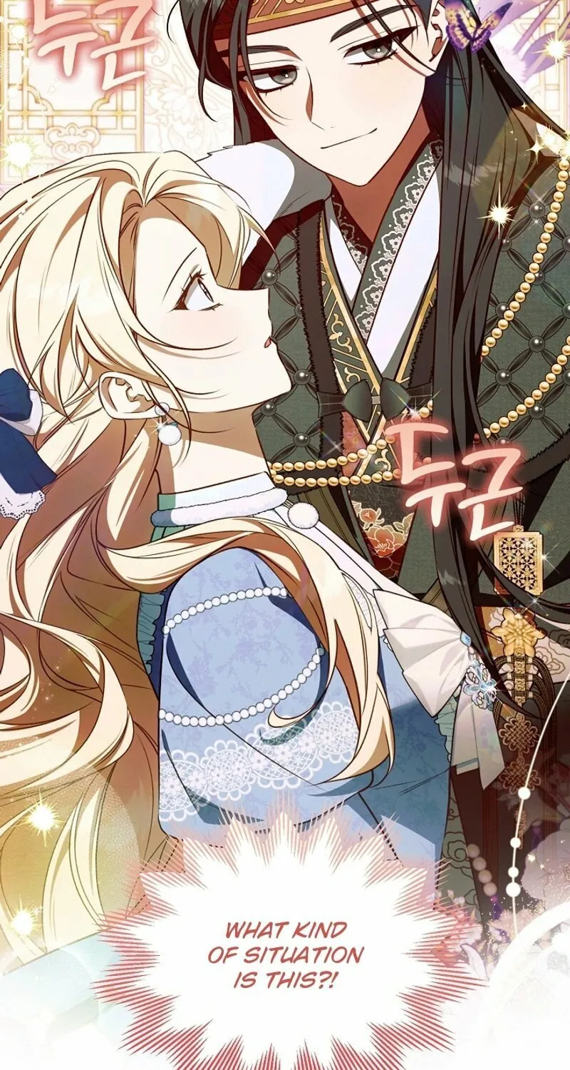 The Top 100 Young Lady Chapter 21 page 2 - 
