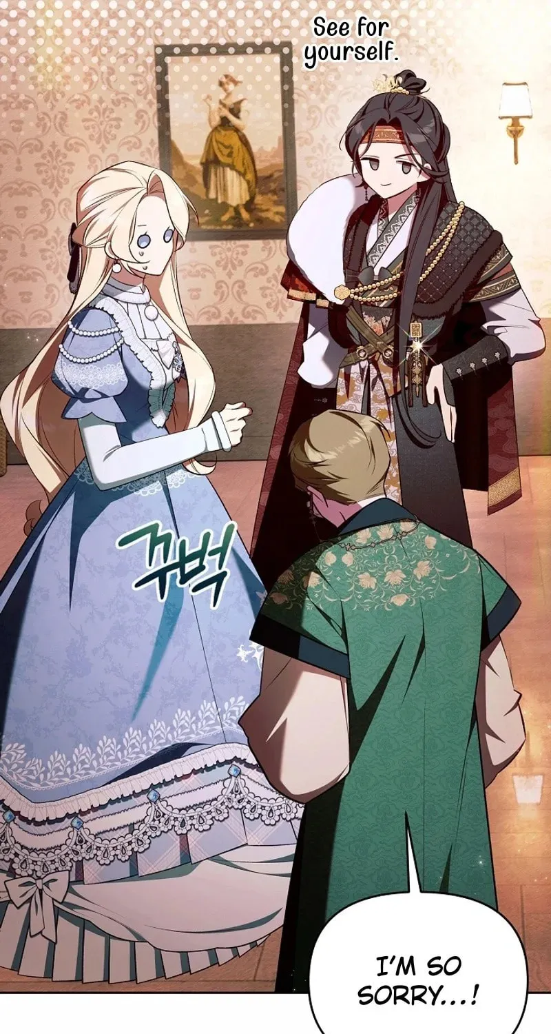 The Top 100 Young Lady Chapter 21 page 13 - 