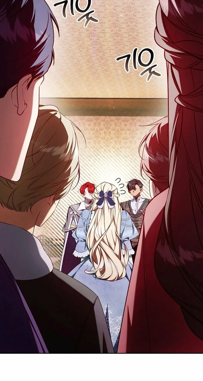 The Top 100 Young Lady Chapter 21 page 24 - 