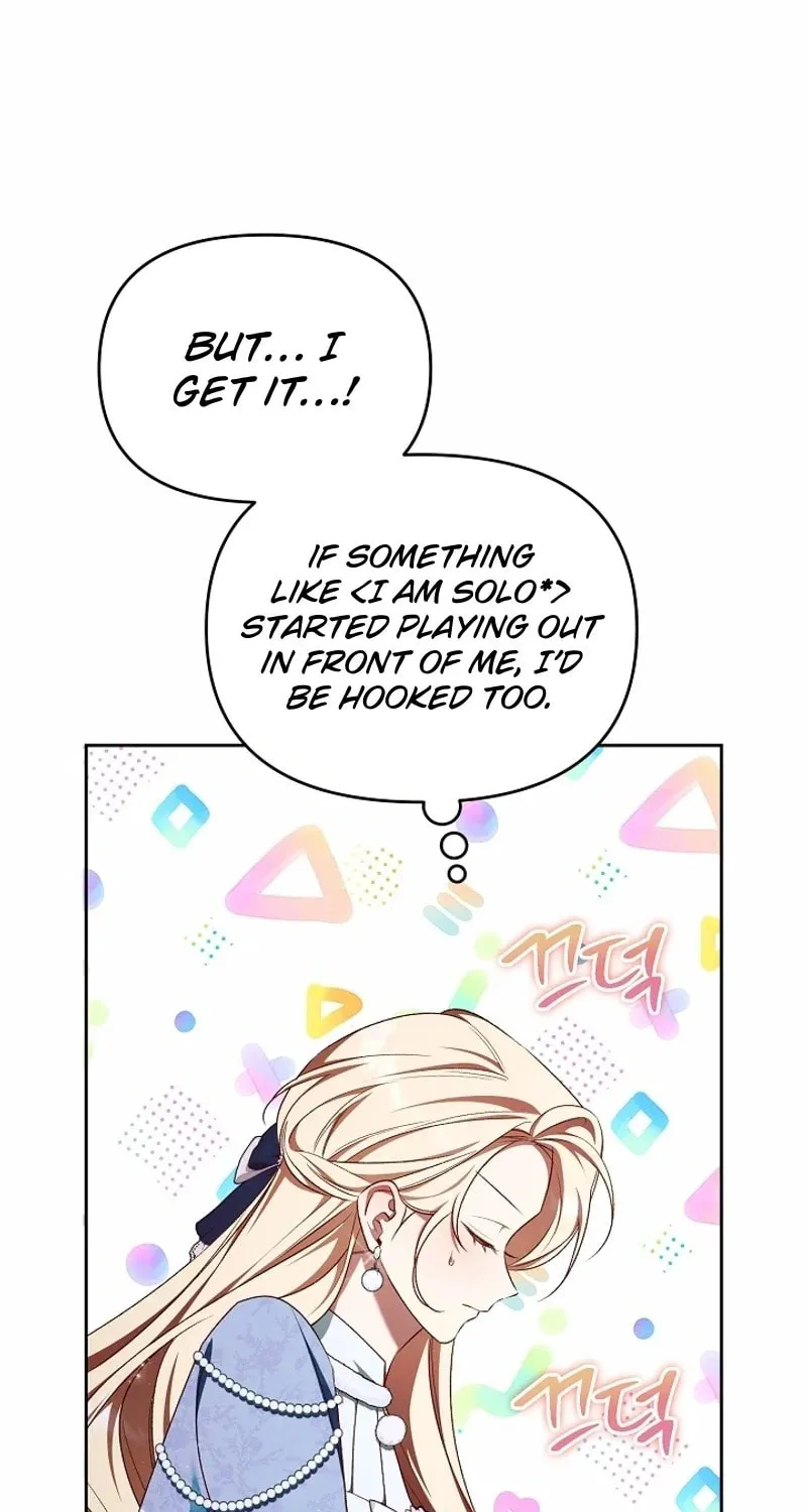 The Top 100 Young Lady Chapter 21 page 25 - 
