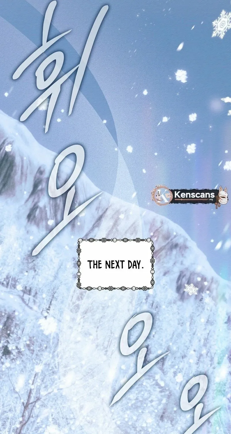 The Top 100 Young Lady Chapter 21 page 41 - 