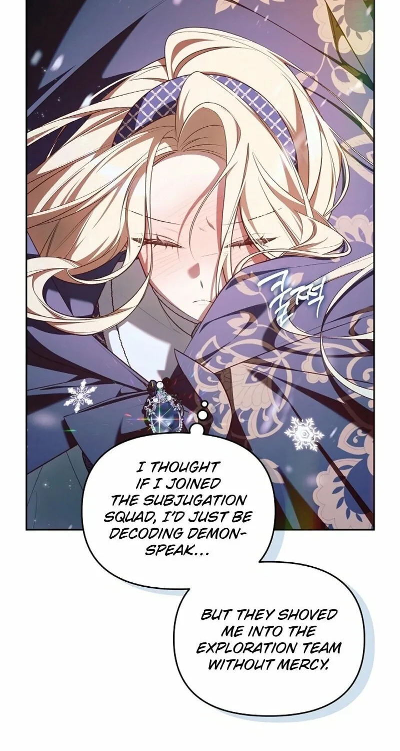 The Top 100 Young Lady Chapter 21 page 44 - 