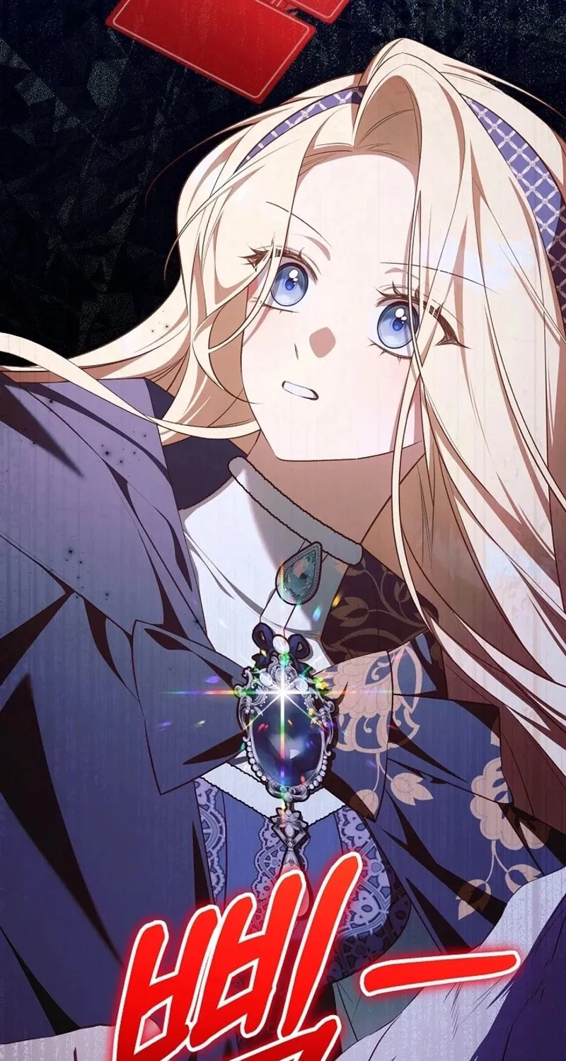 The Top 100 Young Lady Chapter 21 page 61 - 