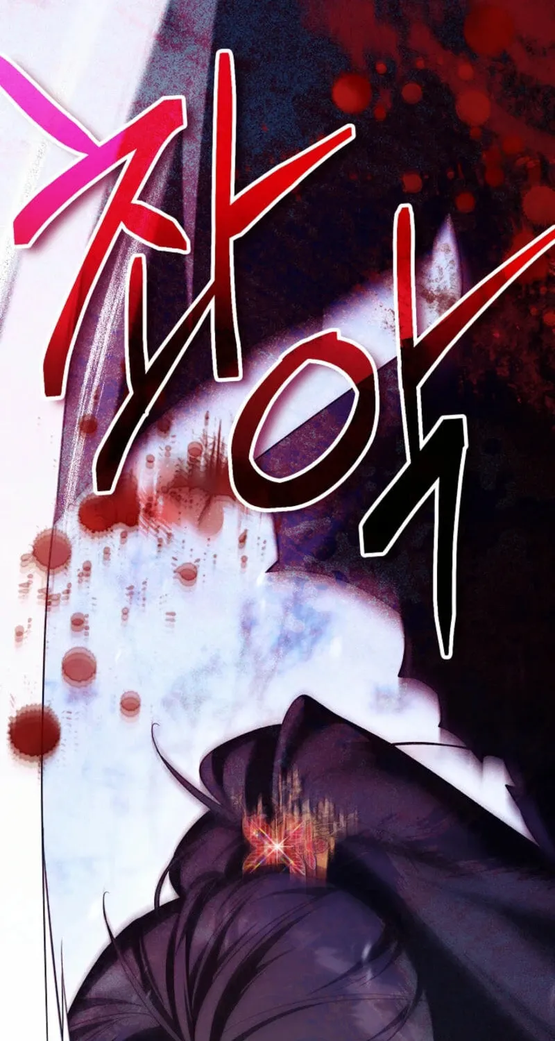 The Top 100 Young Lady Chapter 22 page 18 - 