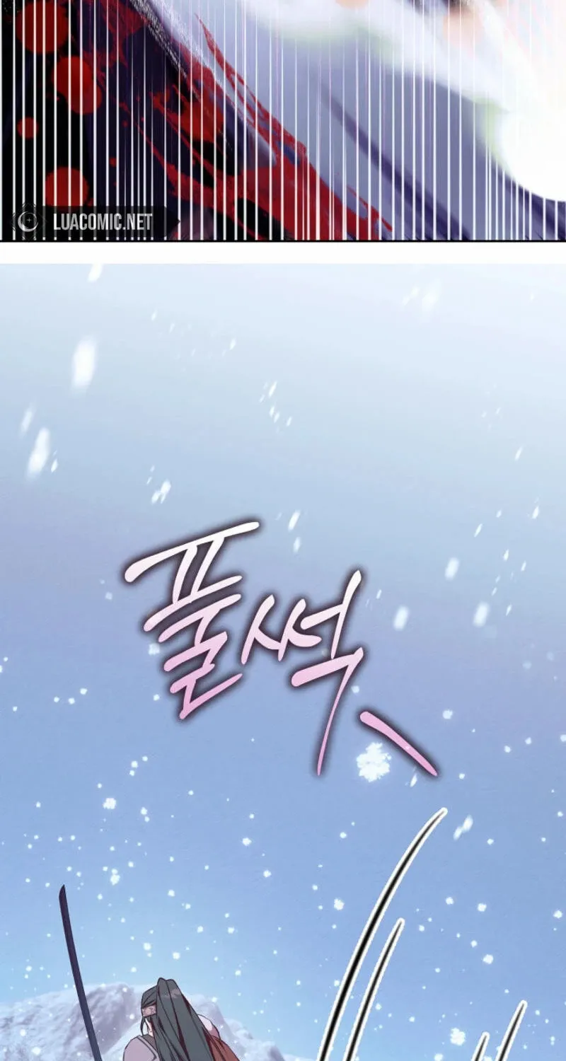 The Top 100 Young Lady Chapter 22 page 20 - 