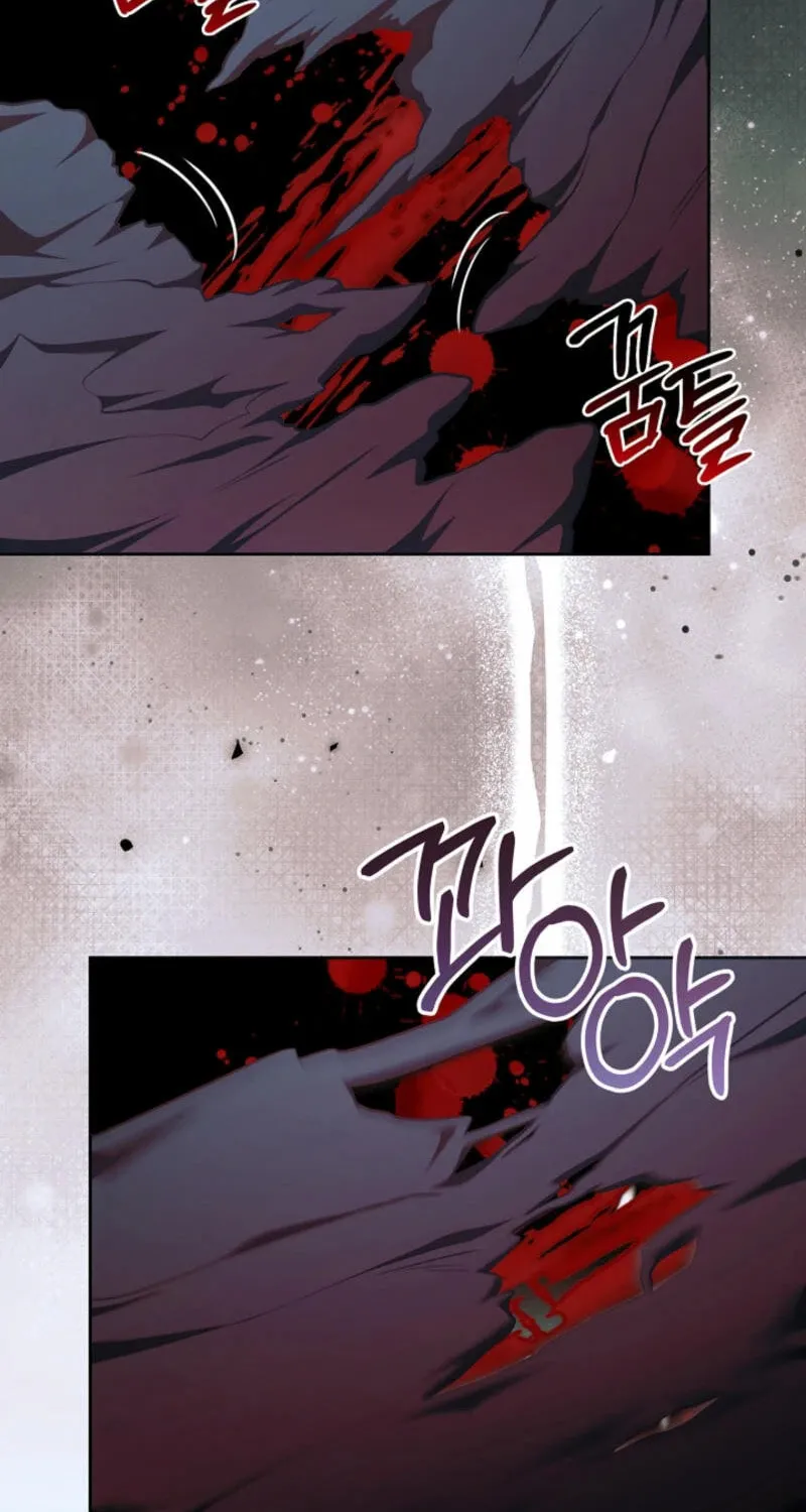 The Top 100 Young Lady Chapter 22 page 22 - 