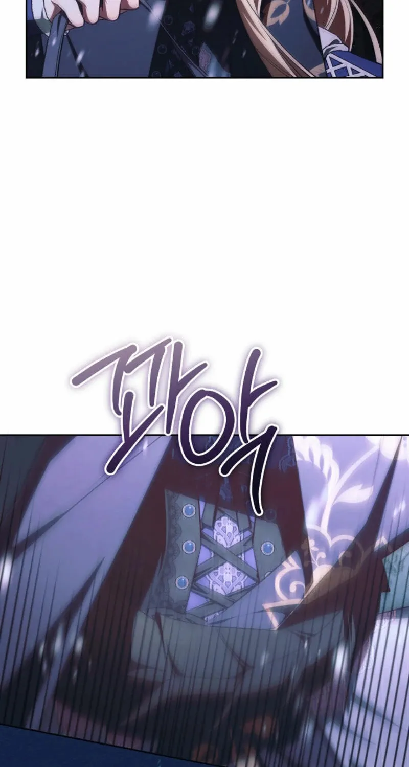 The Top 100 Young Lady Chapter 22 page 26 - 