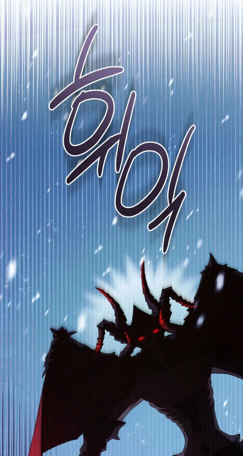 The Top 100 Young Lady Chapter 22 page 48 - 