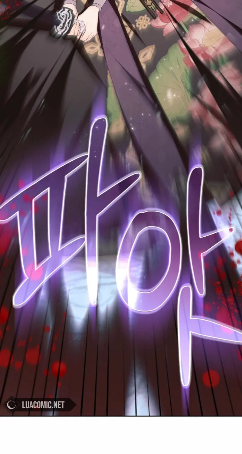 The Top 100 Young Lady Chapter 22 page 55 - 