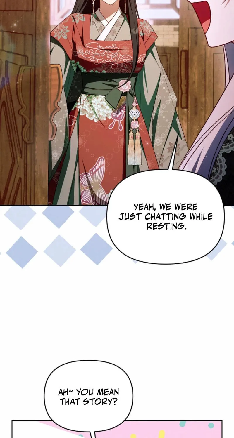 The Top 100 Young Lady Chapter 23 page 16 - 