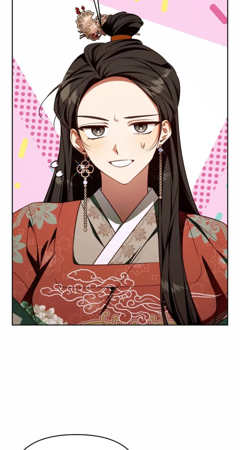 The Top 100 Young Lady Chapter 23 page 17 - 