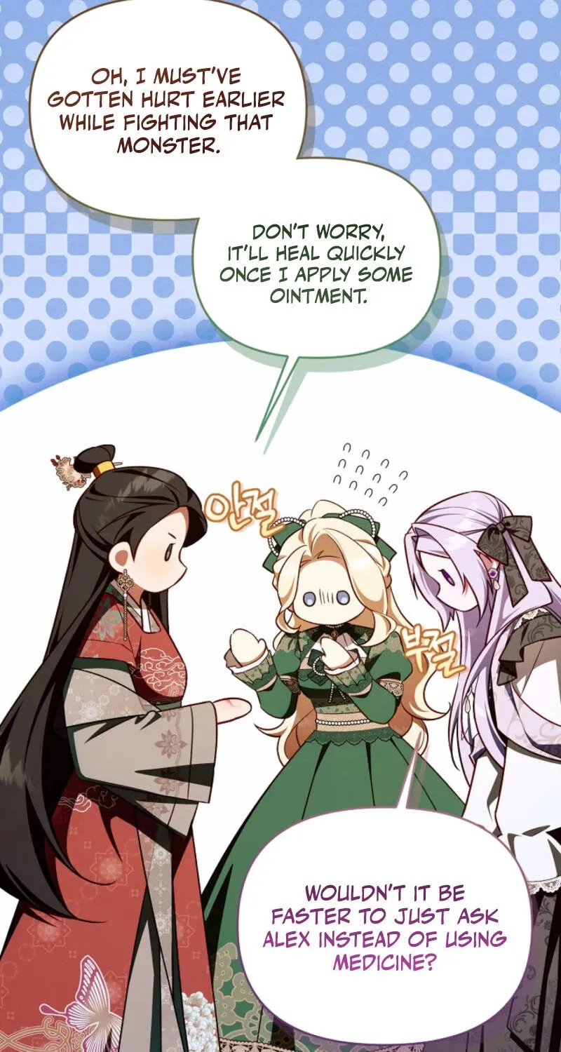 The Top 100 Young Lady Chapter 23 page 21 - 