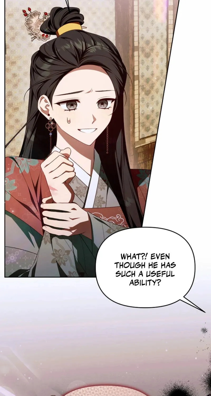 The Top 100 Young Lady Chapter 23 page 24 - 