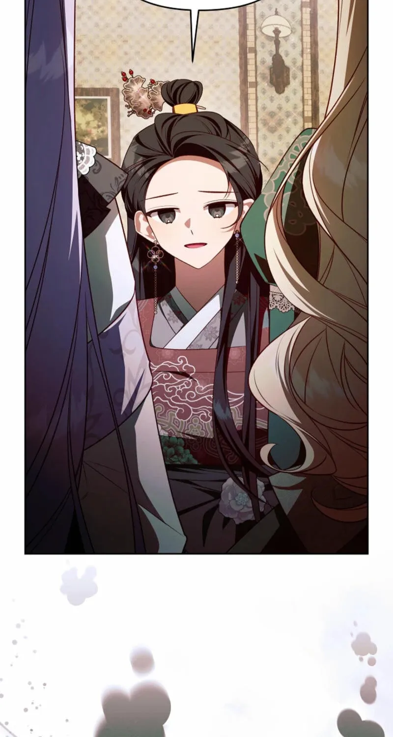 The Top 100 Young Lady Chapter 23 page 28 - 