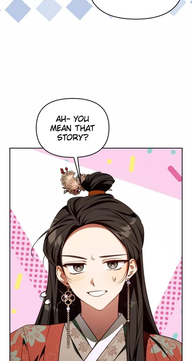 The Top 100 Young Lady Chapter 24 page 17 - 