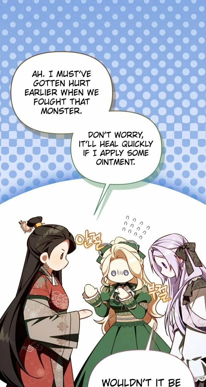 The Top 100 Young Lady Chapter 24 page 21 - 