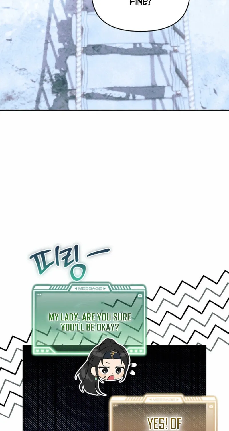 The Top 100 Young Lady Chapter 25 page 14 - 