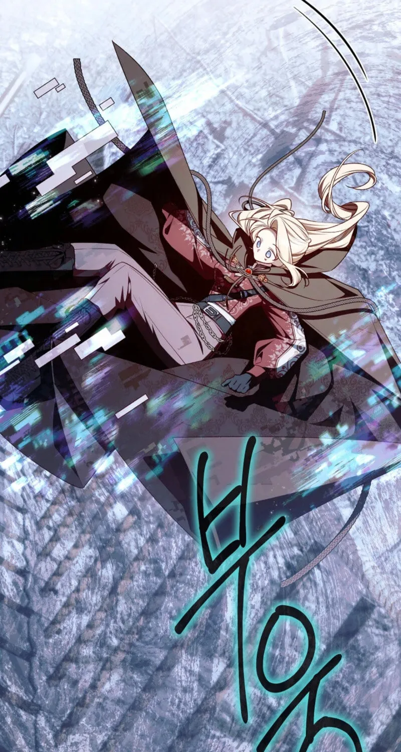 The Top 100 Young Lady Chapter 25 page 24 - 