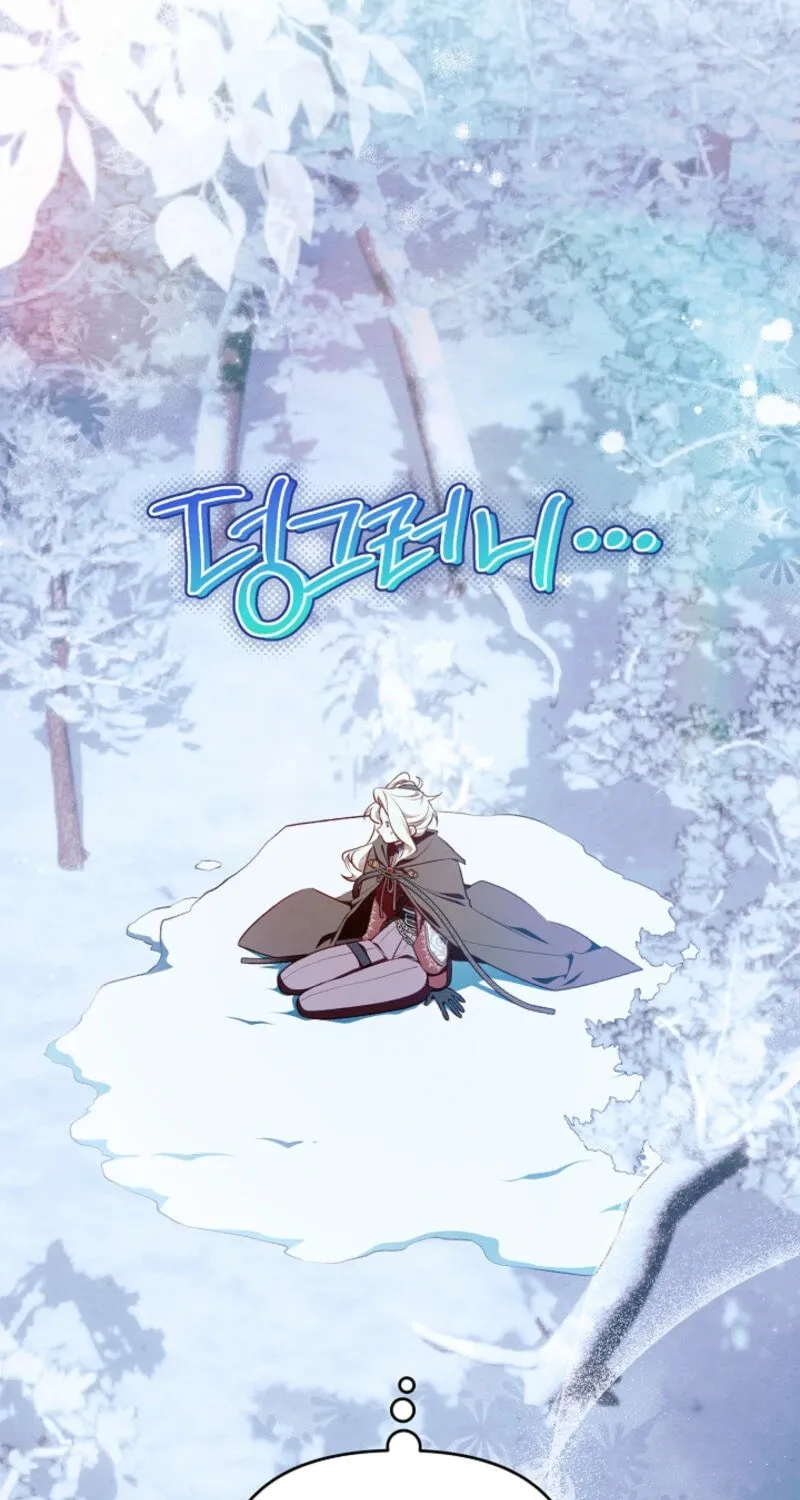 The Top 100 Young Lady Chapter 25 page 33 - 