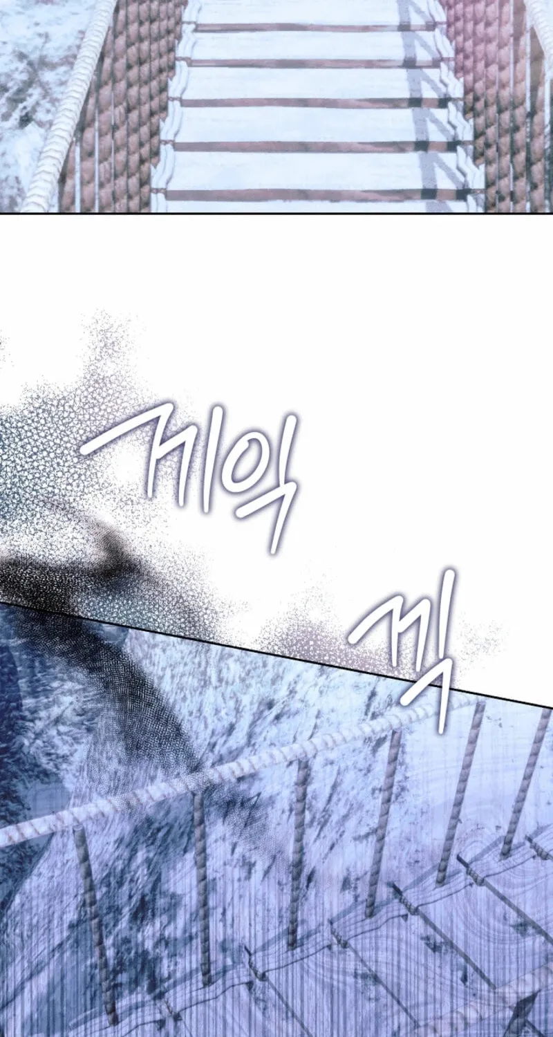 The Top 100 Young Lady Chapter 25 page 8 - 