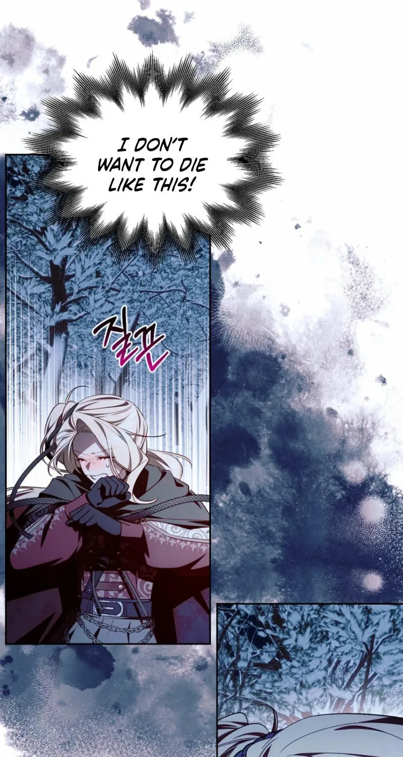 The Top 100 Young Lady Chapter 25 page 71 - 