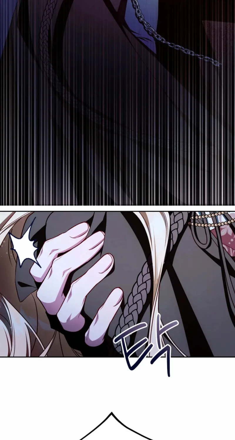 The Top 100 Young Lady Chapter 25 page 82 - 