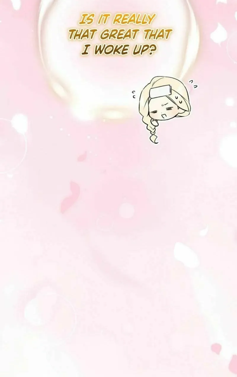 The Top 100 Young Lady Chapter 26 page 12 - 